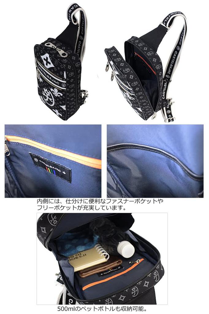 [Castelbajac] One-Shoulder Bag 38911 Black 