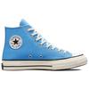 Converse Chuck 70 High University Blue Unisex Sneakers Egret Black 171566C