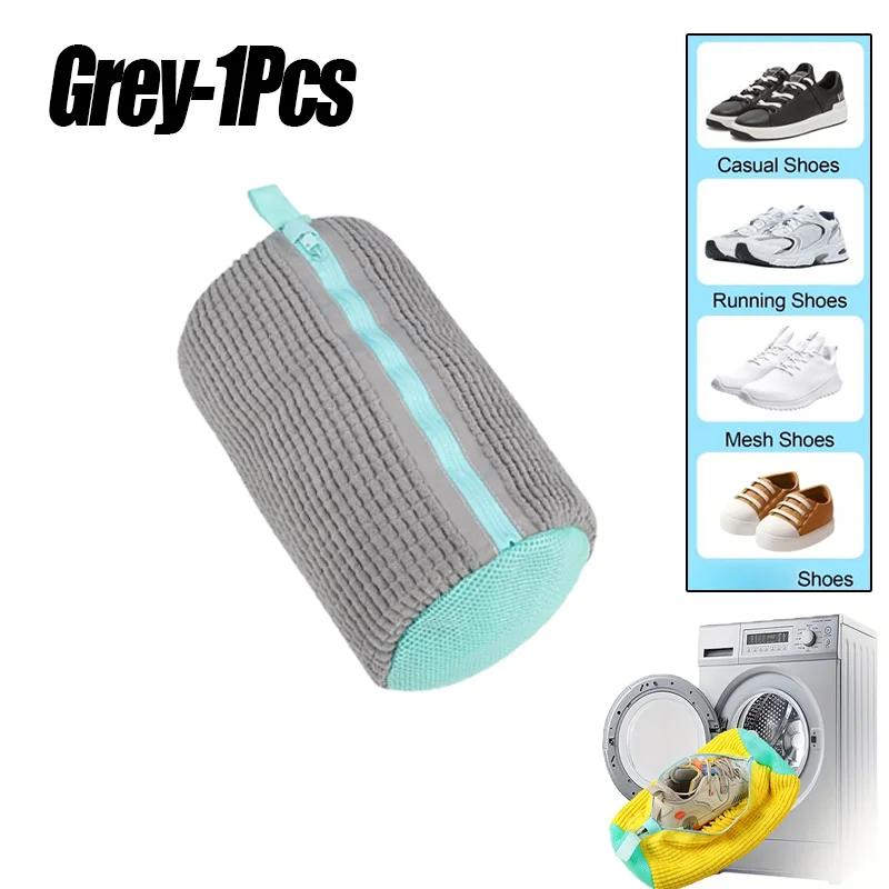 Laundry Bags Shoe Washing Machine Bag-with Zipper Laundry Bag with Rich Fluff Inside,Perfect for Sneakers with Shoe Brush