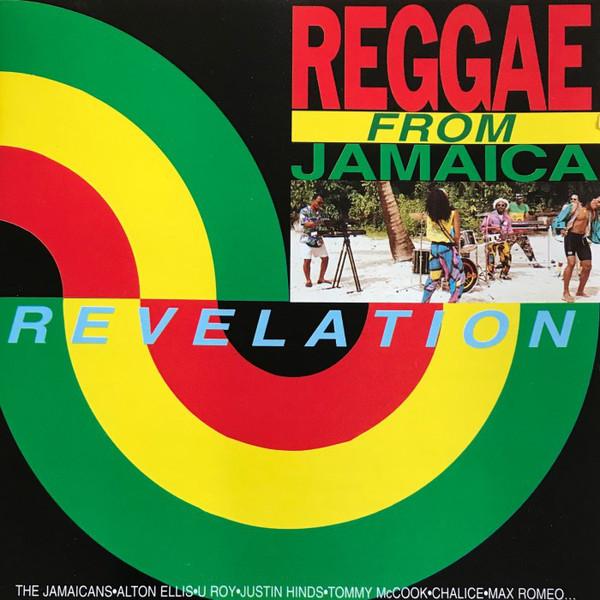 CD VARIOUS - Регги из Ямайки - Revelation BB2813 Esoldun 1995 Европа Регги, Ска и Даб Б/У
