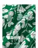JZ Jiuzi V-neck Printed Shirt for Women
