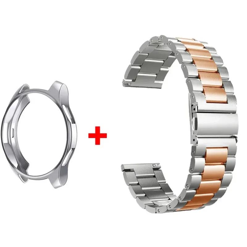 Ремешок+Чехол для Samsung Galaxy Watch 6 5 4 44мм 40мм Classic 46мм 42мм Браслет из нержавеющей стали Ремешок для Galaxy Watch 3 5 Pro 41 45мм