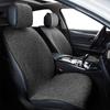 Подходит для Nissan New Nissan Note E13 / Note Aura FE13 AURA/Note Autech/Note Autech Crossover Car Seat Cover Car Seat Cushion Seat Cushion Butt