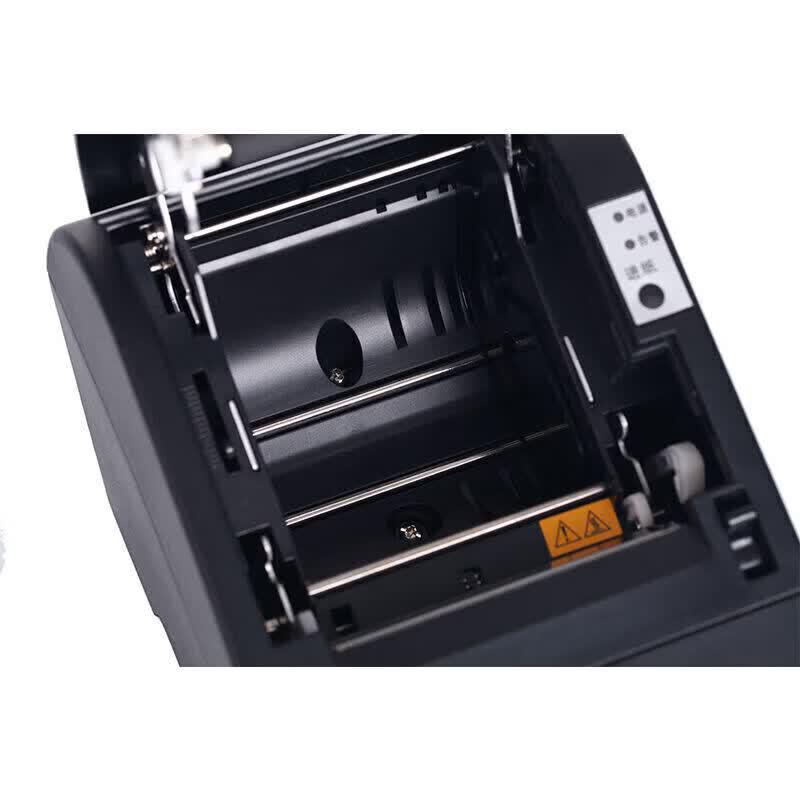 SNBC BTP-2002CPV High-Speed Thermal Receipt Printer CN plug (adapter included)