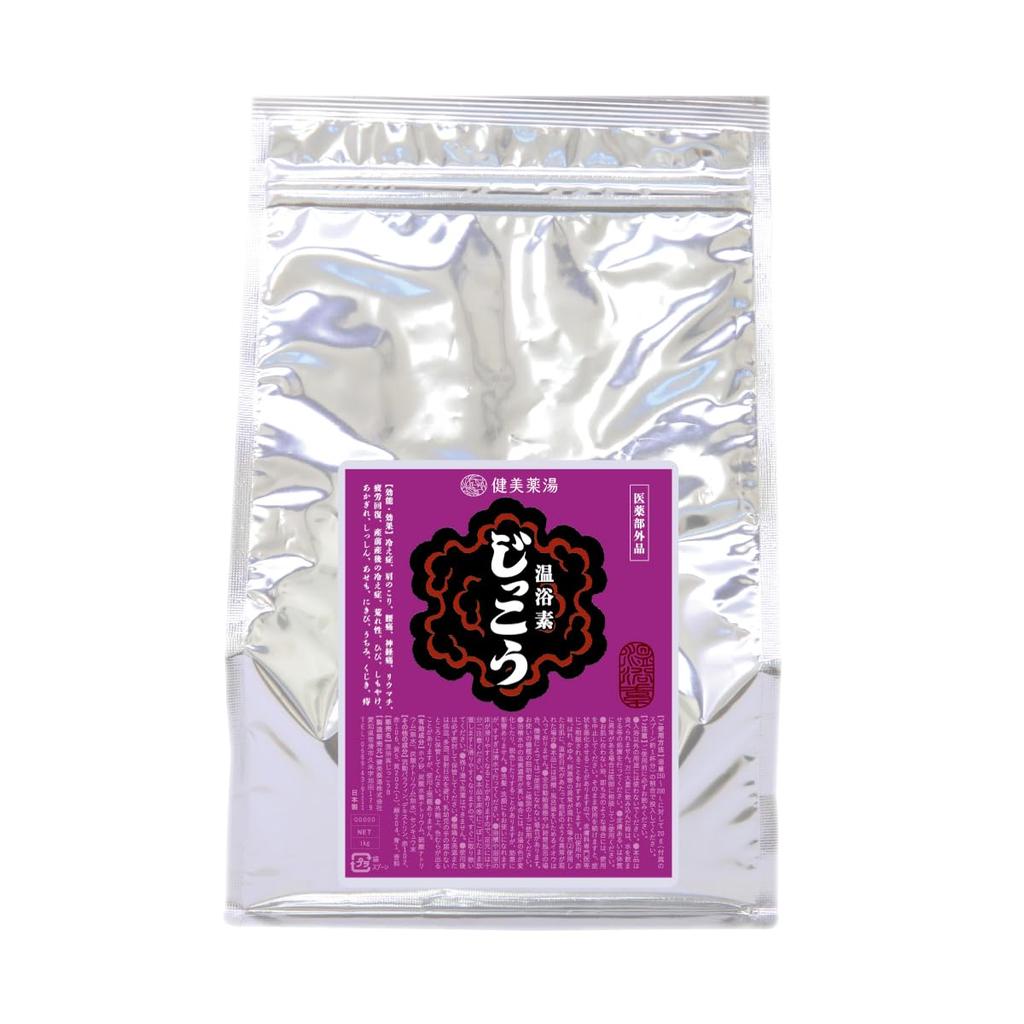 Bath Harmony Bath Onyoku So Bath 50 Uses Medicinal Fatigue Made In Herbal Public Lower Back Stiff 1 Kilogram Additives, (Warm Soap), 1kg, [Quasi-drug]