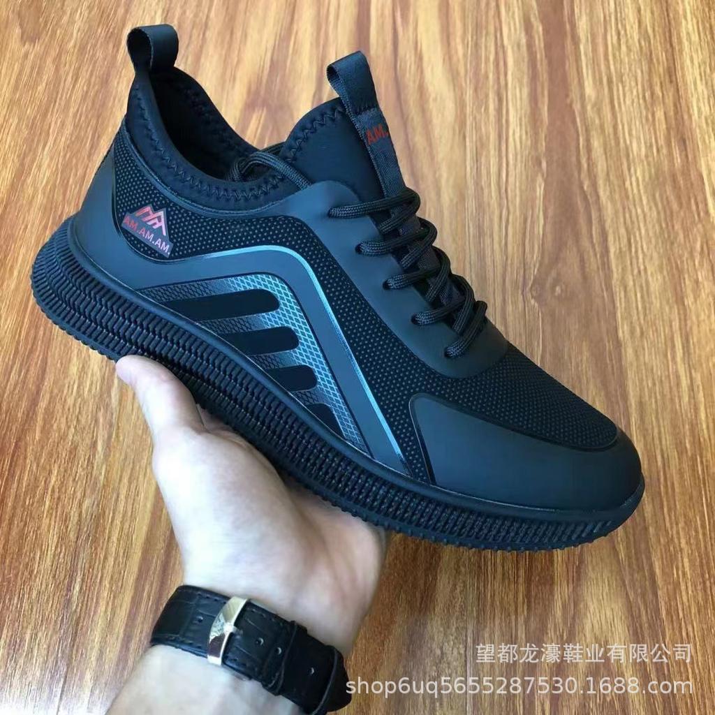 Men's Sports Shoes Breathable Trend Korean Version Casual Shoes Student Running Shoes Soft Sole Black Versatile Shoes Men