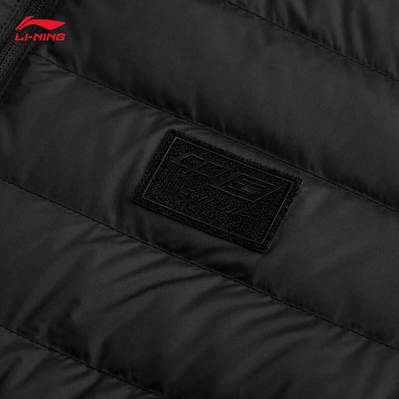 Li-Ning Легкая пуховая куртка для бадминтона AYMV135-1