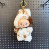 Milk Vinyl Plush Doll Pendant Cute Doll Blind Box Girl