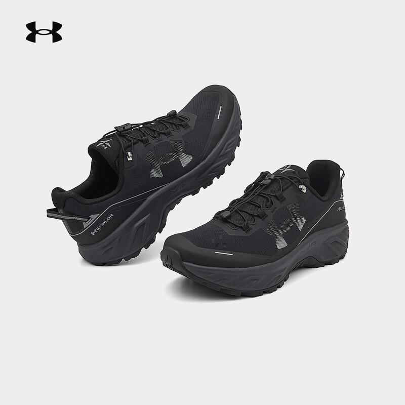 Under Armour HOVR Унисекс Обувь для Бега по пересеченной местности и Пешего Туризма