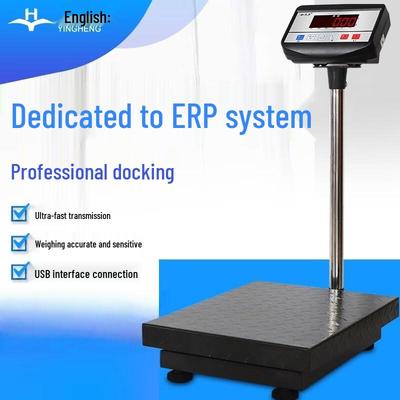 ERP Компьютерные настольные весы с портом RS232 (Китайская версия)
