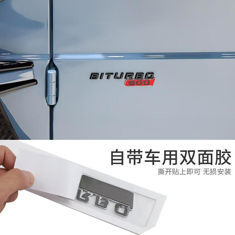 Suitable for converting Babos car logo BITURBO 800 700 900 fender side label body sticker