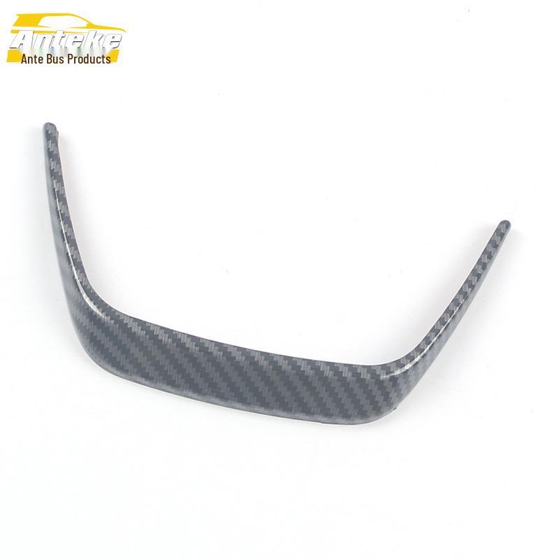 21 Sienna Steering Wheel & Dashboard Trim Decorative Sticker