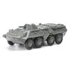 1:72 4D Assembly Model of BTR-80 Wheeled Armored Vehicle, Military Plastic Armored Vehicle Model, No Adhesive Required