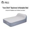 Double-Layer Inflatable Backrest Mattress for Two with Thickened Design