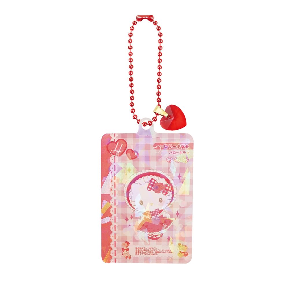 Sanrio Characters Hello Kitty Sparkly 3D Keychain 8203 404 Card-Style