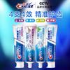 Зубная паста Crest All-in-One 7-Effect для отбеливания