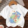 Children's Cute Cartoon Print Fashion Crew Neck Top Short Sleeve Casual Comfortable T-shirt Girls