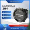 SH-1 Discount Industrial Timer: On-board Mechanical Hour Meter and Stopwatch for Engineering Vehicles