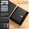 Беспроводной блокнот формата А5 на кольцах с USB, Многофункциональный деловой подарочный набор