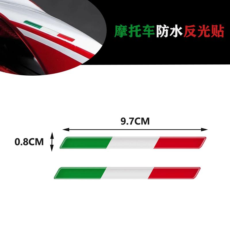 AAWB1 AAPR1 Italy Flag Sticker 3D Emblem Badge Decoration Car Accessories Italian compatible compatible for Motobike Car Bike Truck