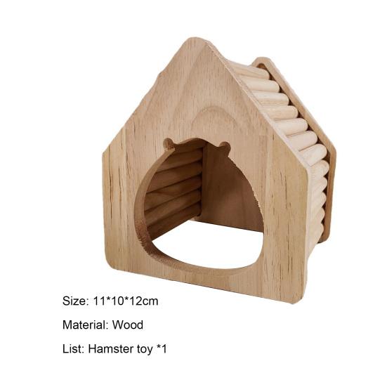 Домик-гнездо для хомяка, устойчивый к укусам, аксессуар для домашних животных, гнездо для игровой площадки для мелких животных