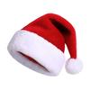 Unisex Christmas Santa Hat Extra Large And Thick New Year Party Beanie Contrast Color Elastic Thick Plush Decor Santa Cosplay Adult Holiday Headgear