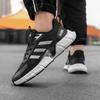 Гуочао кроссовки сетчатые дышащие мужские туфли лето технология попкорна карбоновая пластина амортизация спортивная обувь пара повседневные модные туфли
