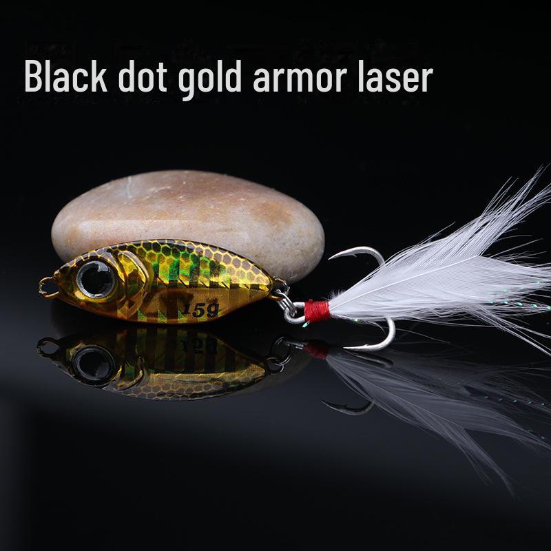 Мини-приманка для дальнего заброса Piaolan: Маленькая железная пластина для морской и пресноводной наживки