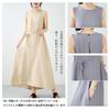 Без рукавов, Длинное платье, С круглым вырезом, Свободный крой, Однотонное, Повседневное, Летнее [CoeFodMavo] Женский, С поясом, Вырез, Карманы, Силуэт А-силуэт, Подчеркивающее фигуру, Посадка,