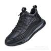 European Men's 2022 Spring/Autumn Thick-Soled Mid-Top Casual Shoes with Air Cushion & Fish Pattern