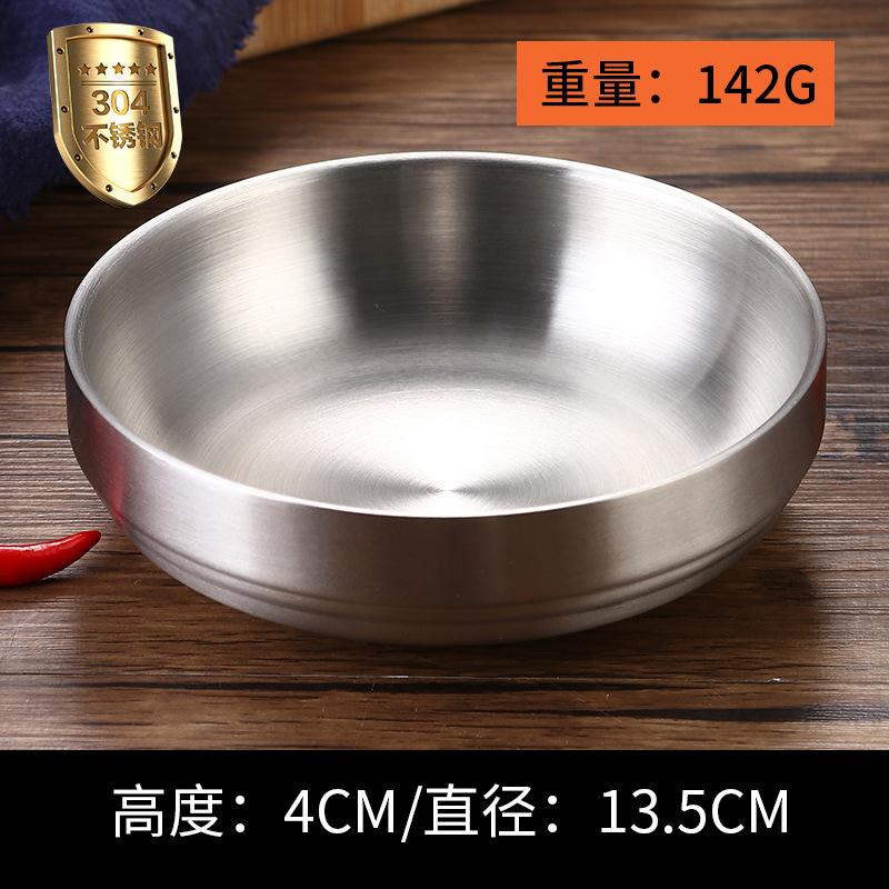 Double-layer Korea 304 Stainless Steel Bowls Rice Noodle Dishes Insulated Lunch Tableware Golden Restaurant Kitchen Supplies