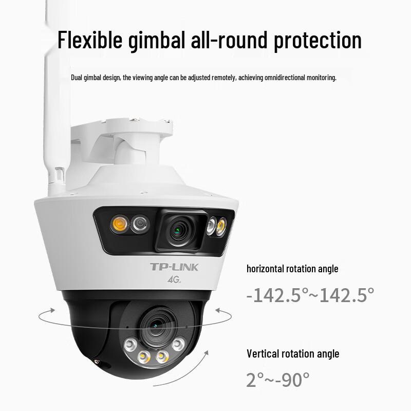 TP-LINK 4G Wireless Outdoor PTZ Security Camera Series CN plug (adapter included)