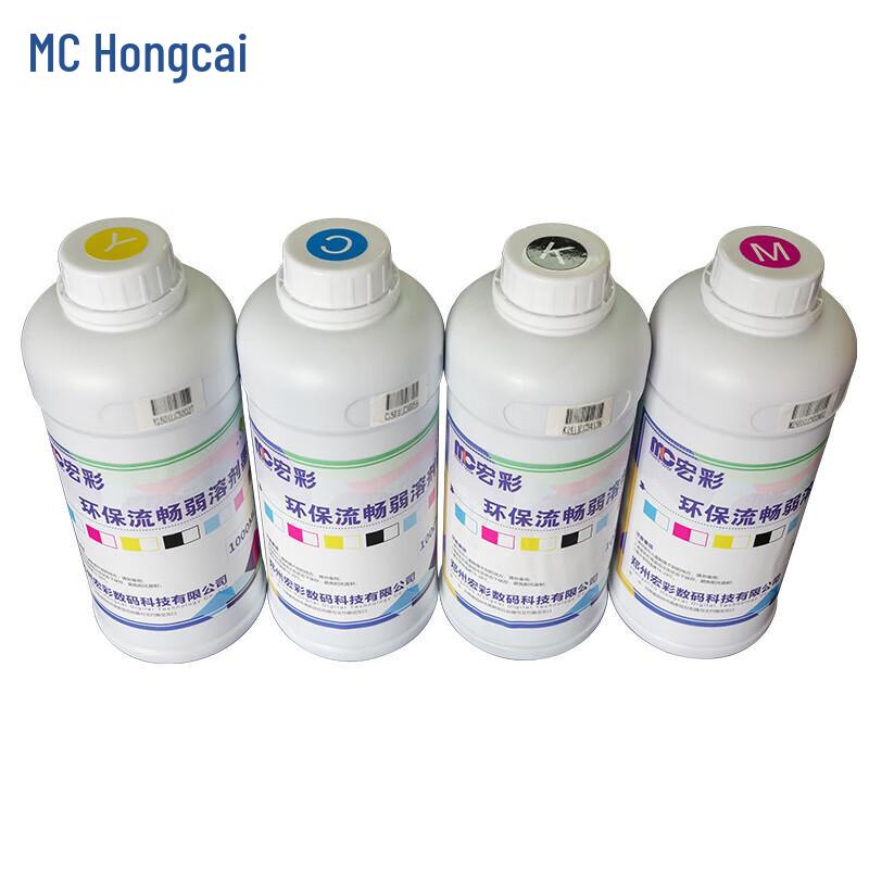 Hongcai Outdoor Solvent Ink for Piezoelectric Photo Printers CN plug (adapter included)