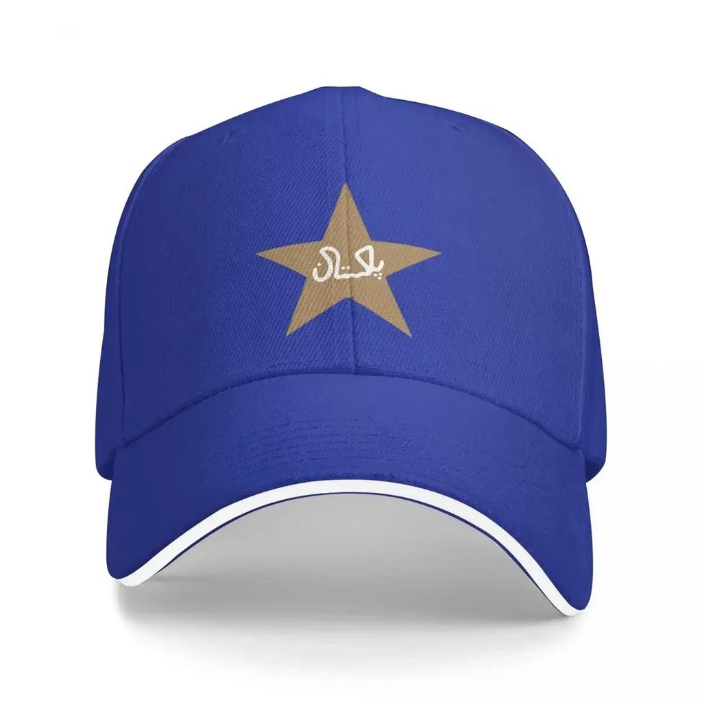 Pakistan Cricket Player Asif Ali Baseball Caps Snapback Fashion Baseball Hats Breathable Casual Outdoor For Unisexs And Womens