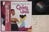Пластинка LP QUINCY JONES - This Is How I Feel About Jazz VIM4656 MCA 1982 Япония Obi Jazz б/у