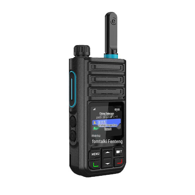 Профессиональная рация Fanteng FPX360 (Китайская версия)