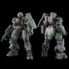 HG 1/144 Deathlurter Пластиковая модель с цветовой кодировкой Масштабная модель Строительная игрушка
