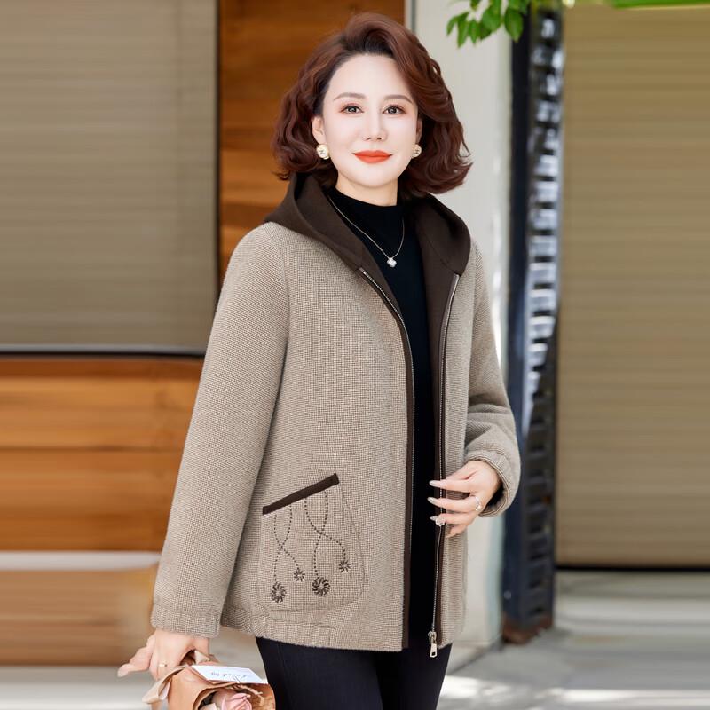 Women's Faux Mink Velvet Hooded Autumn/Winter Coat