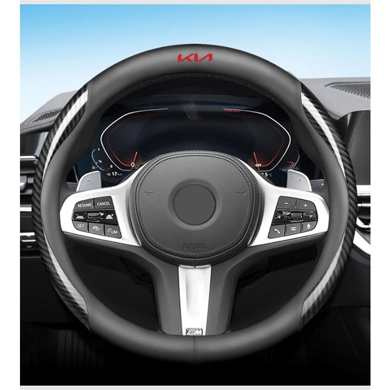 Кожаный чехол на руль из углеволокна Автоаксессуары для KIA Sportage Rio Ceed Proceed Sorento Picanto Optima Niro
