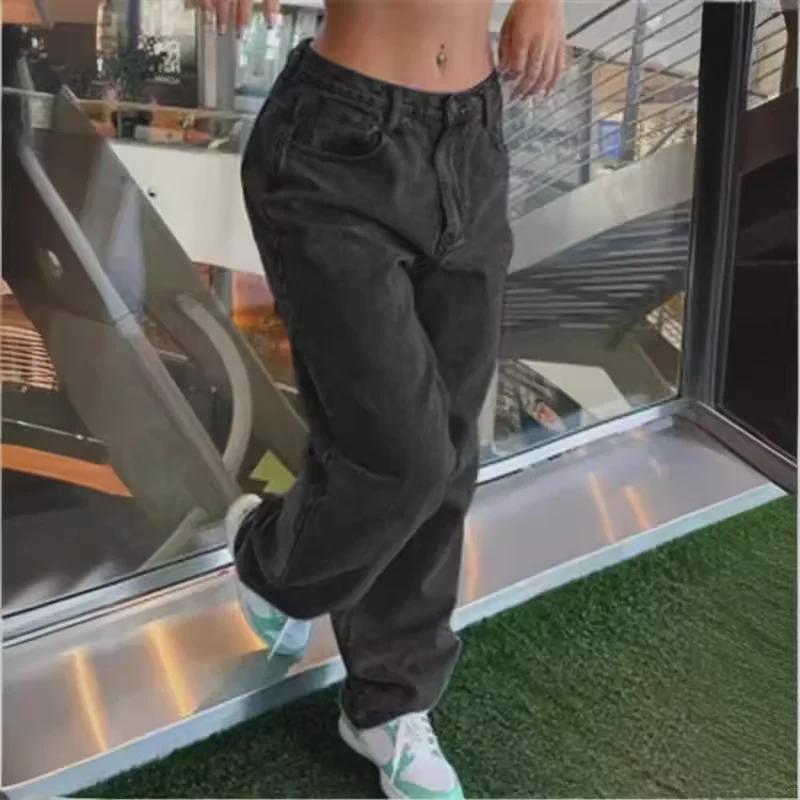 Женские модные свободные широкие брюки из денима