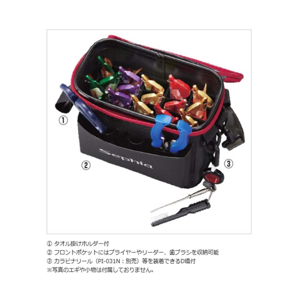 SHIMANO Sephia Boat Edge Squid Pouch Black BK-248Q