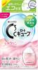Eye Drops C Cube a 13mL S2012