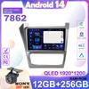 Автомобильный GPS Android для Volkswagen Fox CrossFox SpaceCross 2010-2019 Авто Радио Нет 2din Плеер Сенсорный Экран Мультимедиа Навигация DVD