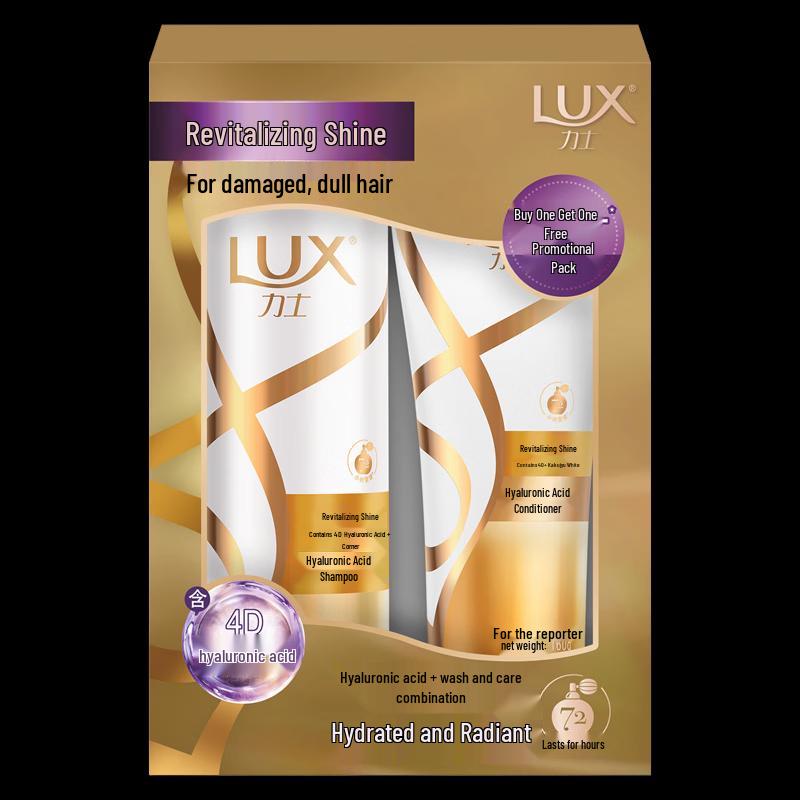 LUX Complete 12-Piece Personal Care & Home Set