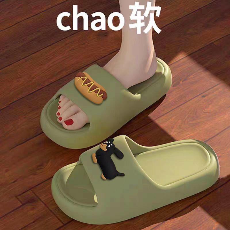 Крутые тапочки ванная женские домашние нескользящие домашние комнатные летние для ванны мужские