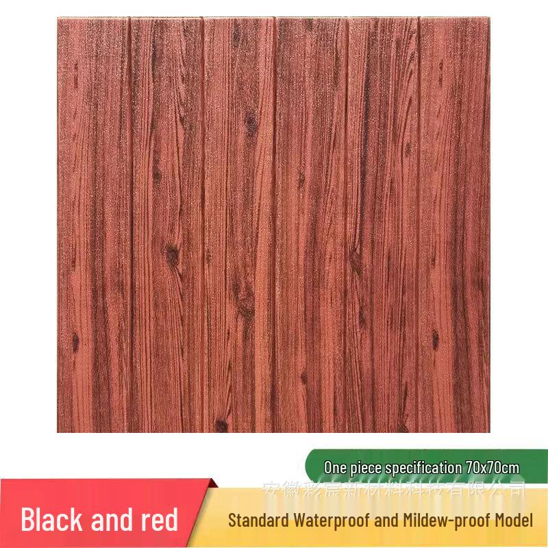 Самоклеящиеся 3D обои с текстурой дерева - Водонепроницаемые, моющиеся, дизайн под дерево для стен спальни.