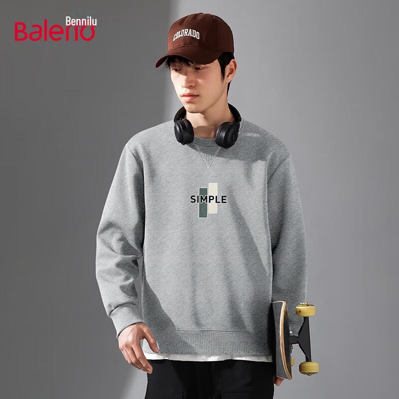 Baleno Men's Trendy Printed Round Neck Sweatshirt