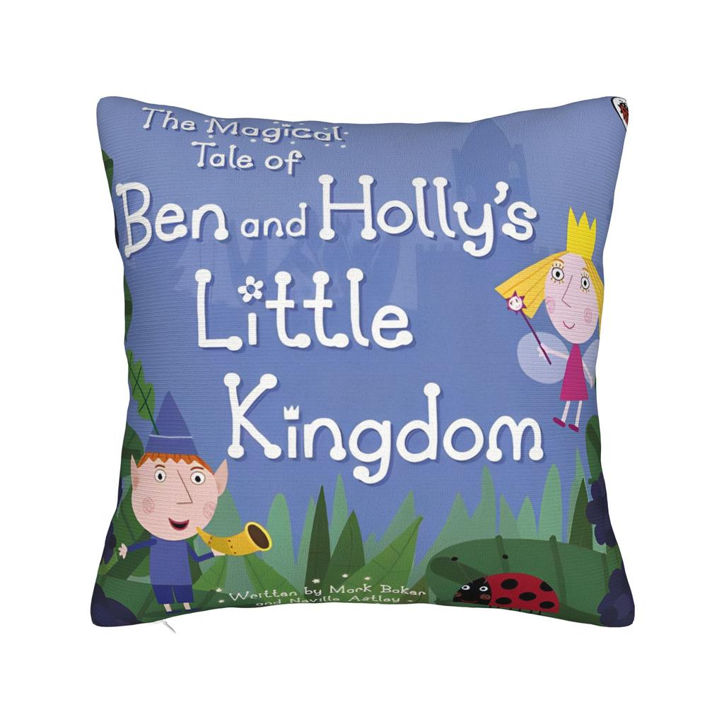 Королевство Бена и Холли наволочка чехол для подушки чехлы для подушек мягкие и домашние украшения квадратные несколько размеров