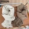 Wool Scarf for Women Knitted Yarn Solid Color Shawl for Couples Fashionable Tassel Scarf for Men