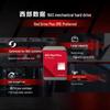 Жесткий диск Western Digital Red Plus для NAS